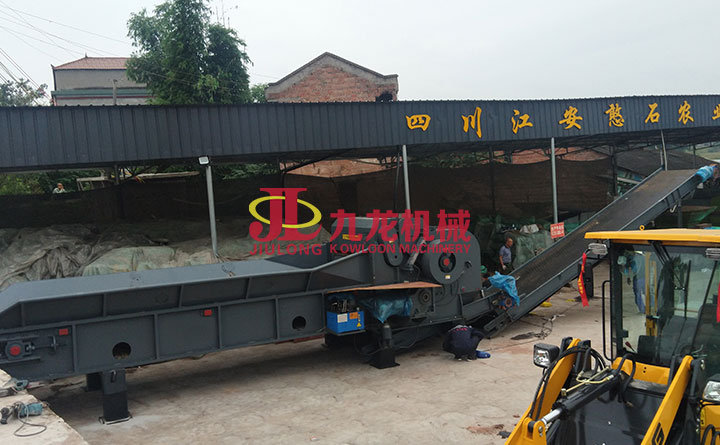 大型秸稈粉碎機